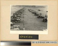 藏品(機械部隊大操演)的圖片